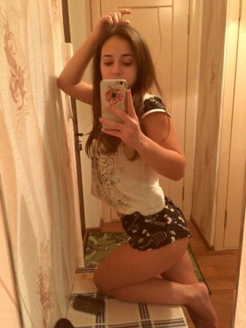 Камила